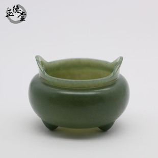 玉德堂天然玉石新疆和田玉青玉苏工薄胎双耳三足香炉香插摆件香具