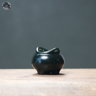 玉德堂天然新疆和田玉洒金黑青玉苏工三足香插实用小香炉文房摆件