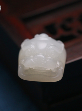 新疆和田玉籽料貔貅戒面