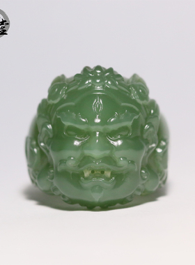 鸭蛋青指环男女款俄罗斯碧玉