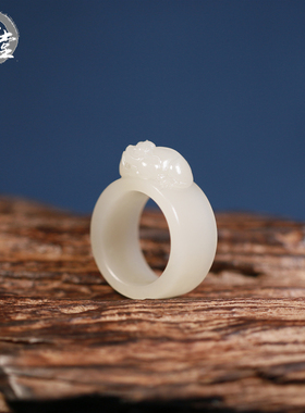 玉德堂天然新疆和田玉白玉籽料苏工貔貅戒指玉石指环内径17.5mm