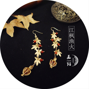 【江枫渔火】画陌 枫叶流苏玛瑙耳环耳夹古风礼品古装汉服配饰