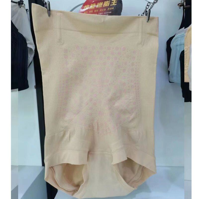 正品收腹裤塑身裤收肚高收腰提臀子腹裤