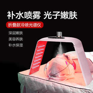 大排灯美容仪红蓝光家用面罩祛痘照脸灯光子嫩肤光谱仪美容院专用