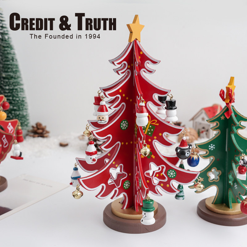 卡通木拼圣诞树节庆装饰ct制带