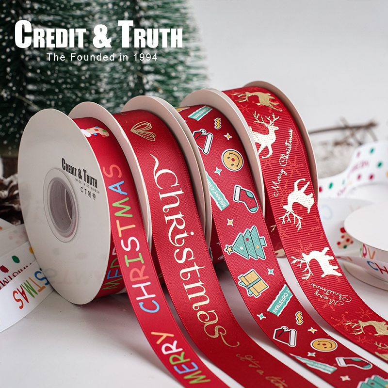 ct制带圣诞印花带节庆