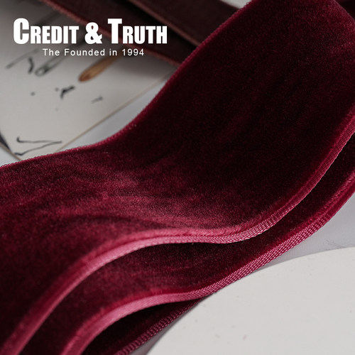 加密双面绒带丝带Credit&Truth