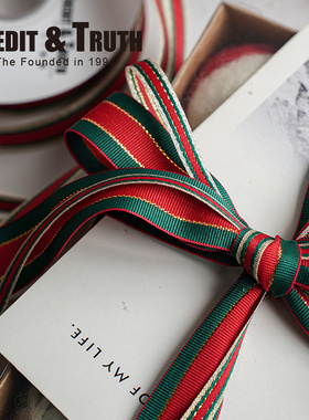 多规格圣诞节三色带精品丝带红绿金色绸带包装丝带烘焙装饰蝴蝶结