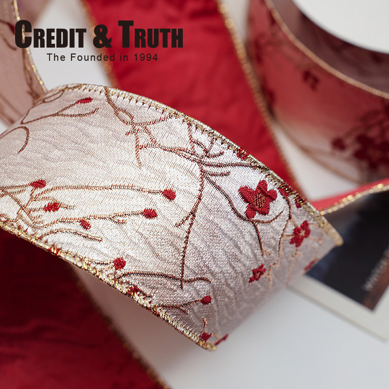 2026古风梅花拷边氛围感装饰蝴蝶结花边新款彩带婚房布置丝带