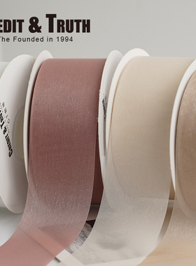 4.0绫光纱优质丝带蝉翼丝带绸带缎带花艺礼物包装蚕丝纱带