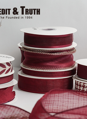酒红丝带合集彩带蝴蝶结装饰丝带红色丝带烘焙鲜花包装绳子织带