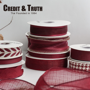 酒红丝带合集彩带蝴蝶结装饰丝带红色丝带烘焙鲜花包装绳子织带