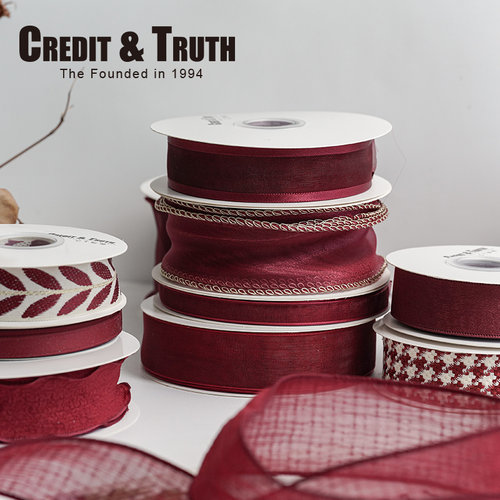 酒红色系列丝带合辑Credit&Truth