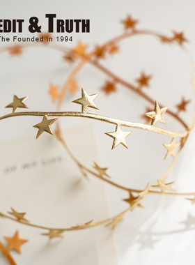 3厘米压片造型丝带金色星星串压纹压带立体镂空纹理简约包装装饰