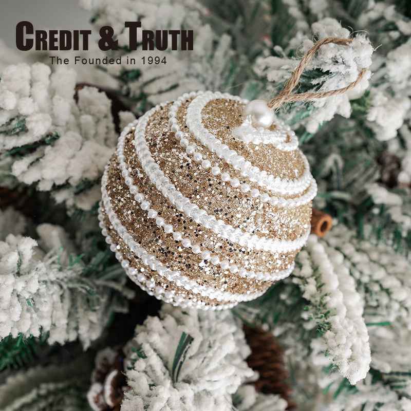 精品法式轻奢圣诞球套餐礼物圣诞树装饰道具唯美搭配圣诞小挂件,节庆用品/礼品,圣诞装饰品,淘宝优惠券,粉丝福利购,淘宝优惠卷