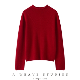 纯山羊绒衫女款圆领纯色百搭修身针织打底衫2025秋冬季新款