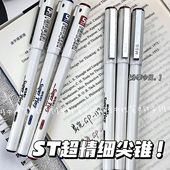 晨光文具GP 1390商务办公签字中性笔学生水笔全针管0.5mm黑红蓝色