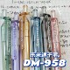 东米DM958奶油色速干按动中性笔ins高颜值胜利大V学生0.5考试用笔
