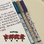 KACO珍宝系列中性笔日系限定高颜值中学生考试大容量顺滑走珠笔