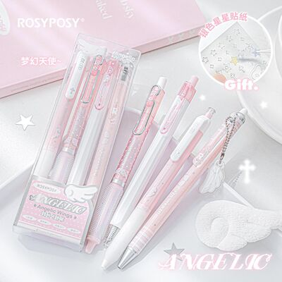 RosyPosy柔设珠光天使笔ins风高颜值静音按动可擦笔0.5黑色中性笔