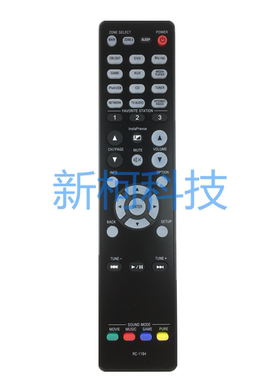 天龙音响功放遥控器RC-1184 AVR-X3000 AVRX3000 X3000CI X3000P