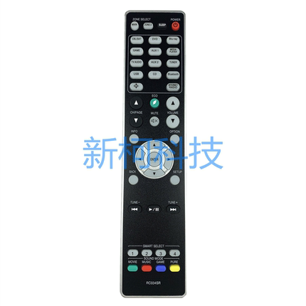马兰士AV功放遥控器RC034SR NR1604 NR1710 NR1605 NR1603 NR1608