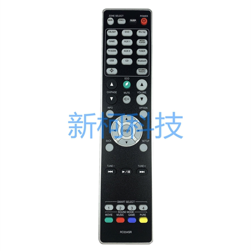 马兰士NR1604功放遥控器RC034SR