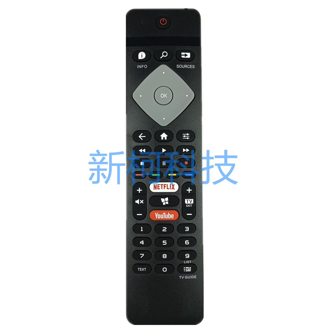 飞利浦4K液晶电视机遥控器BRC08