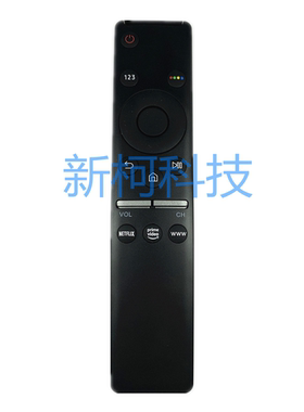 适用三星液晶电视机遥控器BN59-01310A BN59-01312A/BN59-01259B