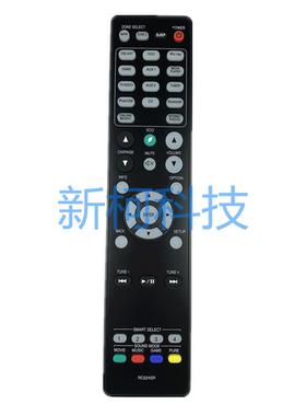 马兰士AV功放遥控器RC024SR NR1605 NR1606 NR1607 SR5009 SR5010