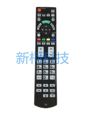 松下液晶电视机遥控器 N2QAYB000703 N2QAYB000221 N2QAYB000485