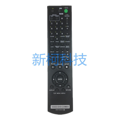 索尼DVD遥控器RMT-V504Aslvd100