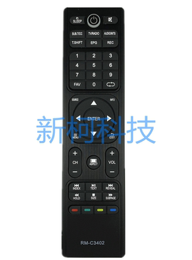 JVC 液晶电视机遥控器RM-C3402 LT50N790A LT50N590A LT40N570A