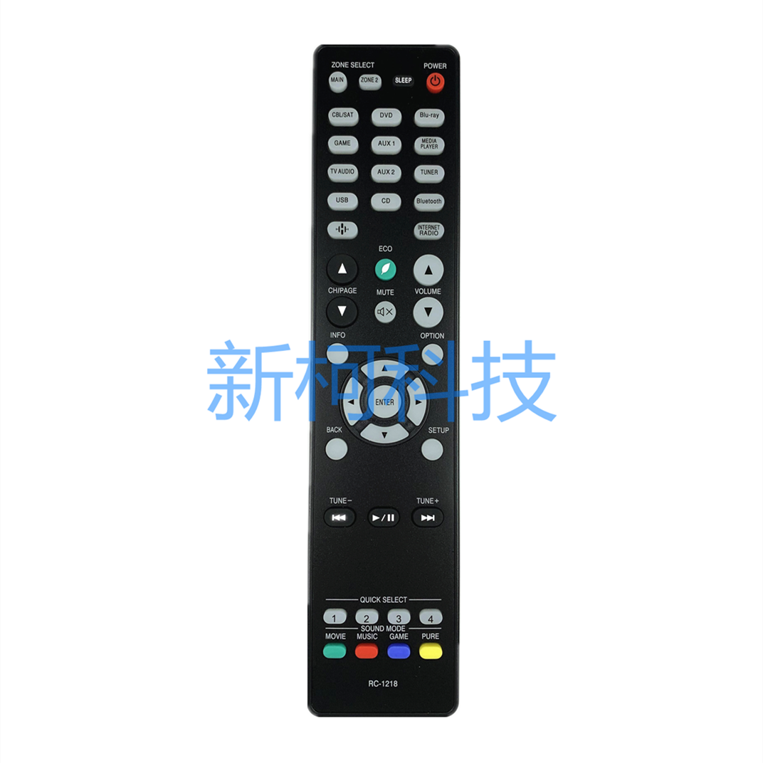 适用天龙功放遥控器RC-1218 AVR-X2400H AVR-X3400H AVR-3400H