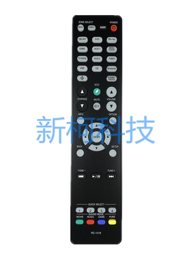 适用天龙功放遥控器RC-1218 AVR-X2400H AVR-X3400H AVR-3400H