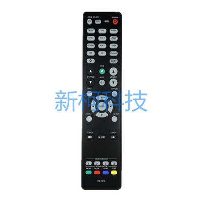 适用天龙功放音响遥控器RC-1218