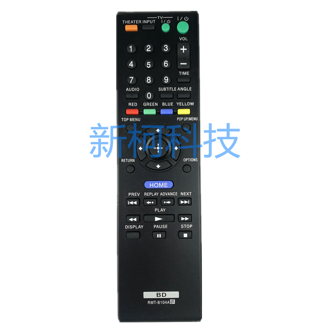 索尼蓝光DVD遥控器RMT-B104A RMT-B105A RM