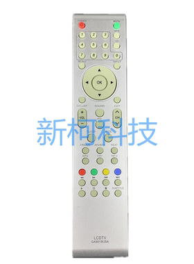 SHARP /夏普 LED 液晶电视机遥控器GA991WJSA