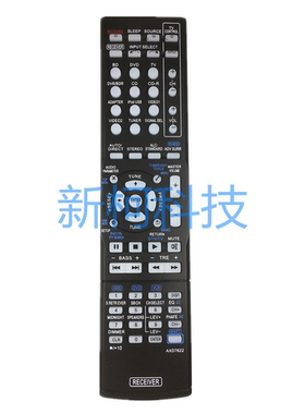 先锋功放遥控器AXD7622 VSX-524 VSX-530 VSX-70 VSX-520 VSX-822