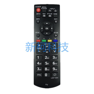 24A400A 32A400Z N2QAYB000818 松下液晶电视机遥控器