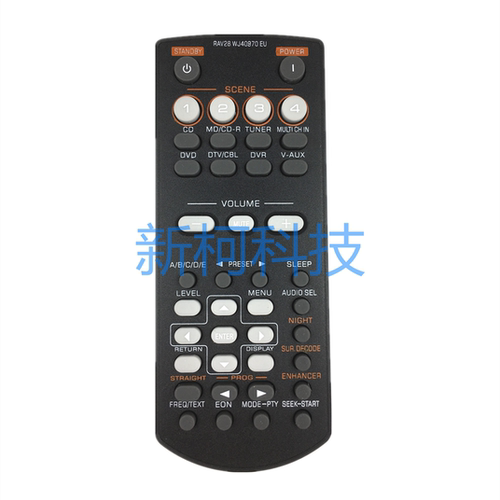 雅马哈功放遥控器RAV28 RAV34 RAV250 RX-V361 RX-V365 HTR-6030