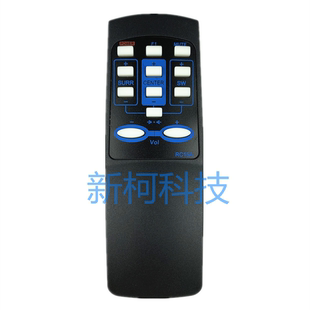 漫步者音响遥控器RC15A RC16 R501T RC16 RC15T R501T04/S5.1M