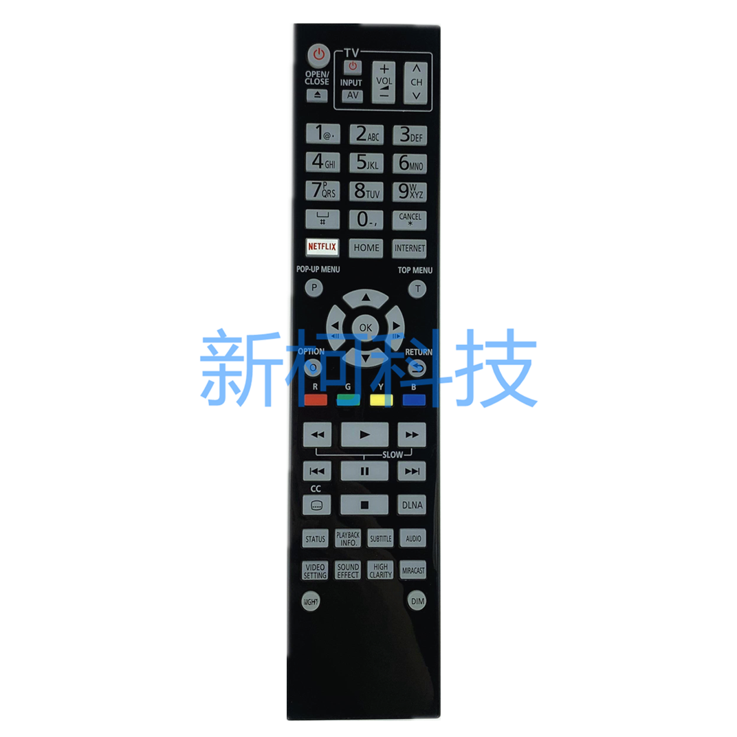 适用松下蓝光DVD播放机遥控器 N2QAYA000131 N2Q