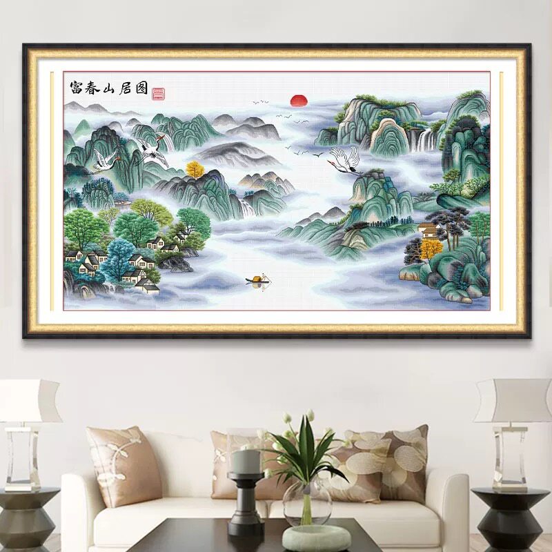 ks十字绣2023年新款山水风景客厅大气挂画自己绣线绣富春山居图