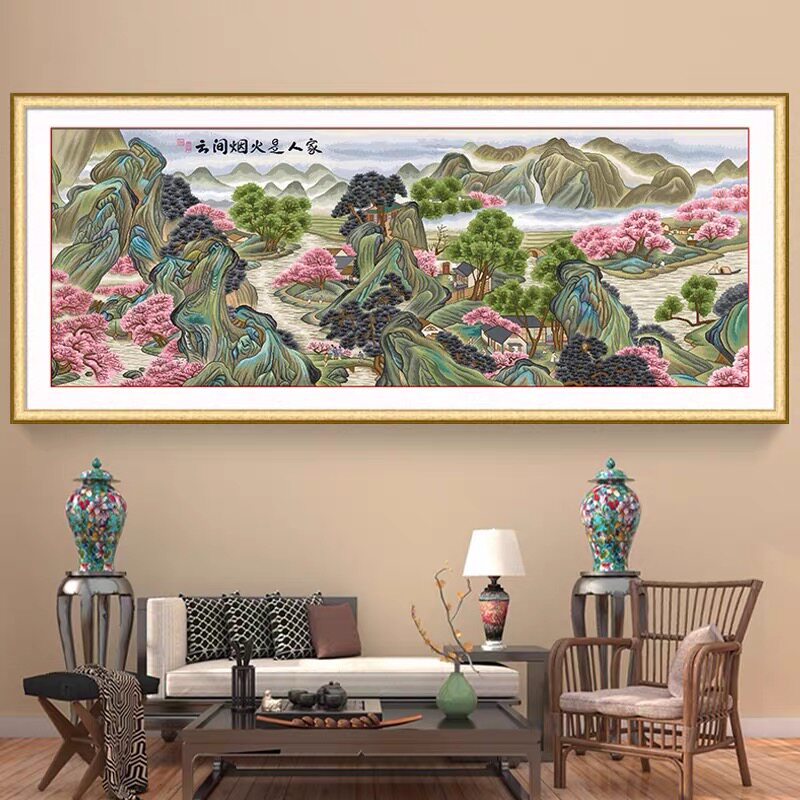 ks十字绣2023新款客厅书房大气山水风景画大副云间烟火是人家满绣