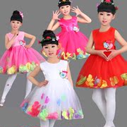 Gants pour fille BABY en satin - Ref 2149683 Image 5