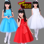 Gants pour fille BABY en satin - Ref 2149683 Image 11