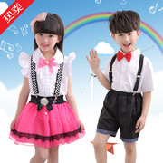 Gants pour fille BABY en satin - Ref 2149683 Image 13