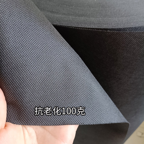 黑色无纺布盖草布除草布新品优惠