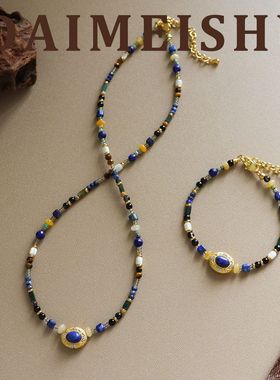 花阁原创轻奢小众百搭简约时尚